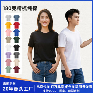 �ļ�180g����������V���Ļ����������޶�����ŮT���F؛���lӡ�D