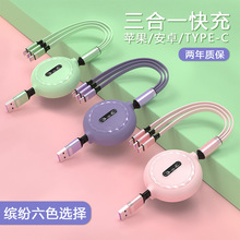 ����s�ռ{����һ��������늾��m���A��VIVOС�טsҫOP�֙Cһ����