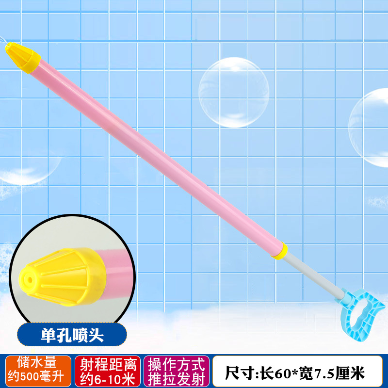 (Специальное предложение) 025-A Модель