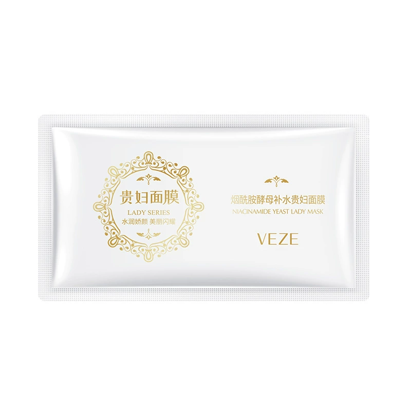 Moisturizing nutritious face mask amino acid based, internet celebrity