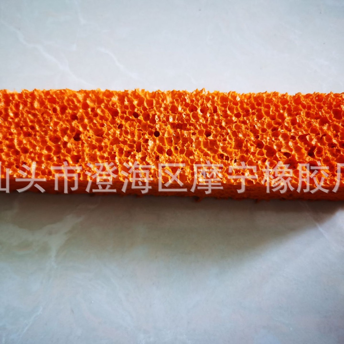 海绵条玻璃擦橡胶发泡绵橡胶发泡片橡胶清洁绵玻璃清洁绵