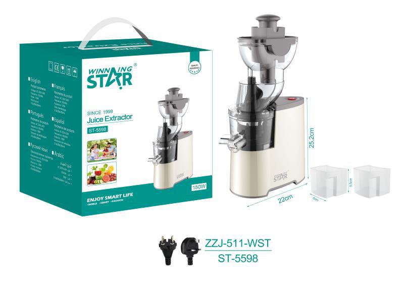 Estrella ganadora estándar británico estándar europeo hogar automático de gran diámetro jugo separación de residuos exprimidor