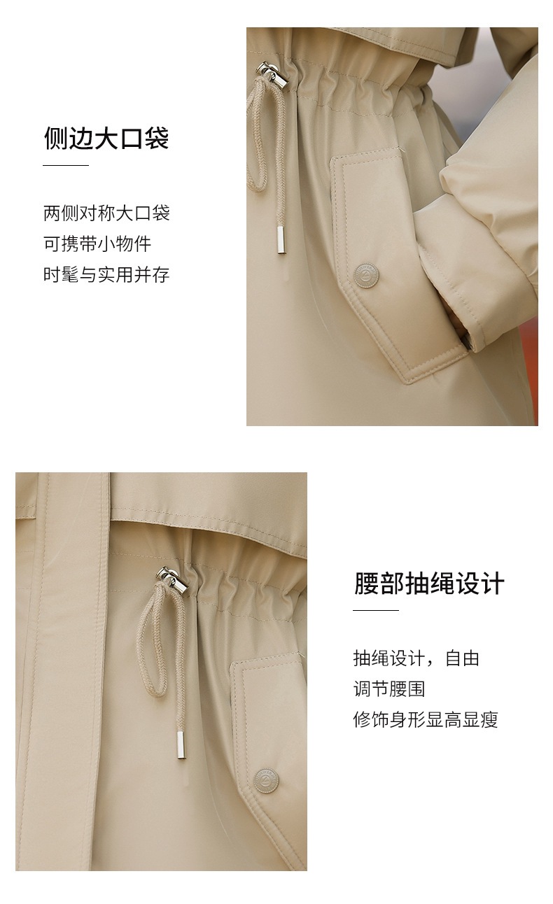 棉衣_13.jpg