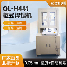 ��ʽ���������麸�������߾����Զ����̳���ֱ���Ǳ����Դͷ����
