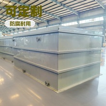 ppˮ�������|�僲����Ͼ۱�ϩ���|ϴ�ۺ��Ӵ���ˮ�a�Bֳppˮ��