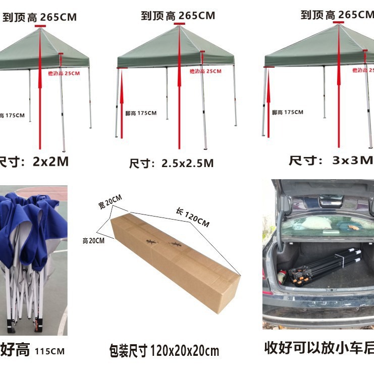 Estante hueco al aire libre camping plegable tienda de campaña de doble capa portátil viaje de cuatro patas tienda 210T recubierto de plata Oxford tela