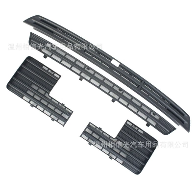 Suitable for 24 Dark Blue G318 Front Insect-Proof Net Car Exterior Decorative Parts Painted Black Carbon Fiber Modification (Automobile anti-insect net) - 24-models-of-dark-blue-g318insect-proof-net-on-the-front-railmatt-black4-piece-set