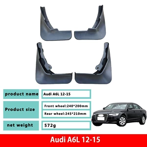 Specifically designed for 05-25 Audi A6L mud flaps, car accessories, original factory mud flaps for both new and old Audi A6 models