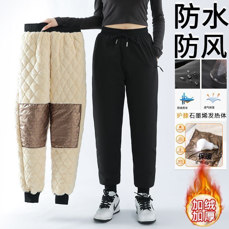 Fatty plus size Men's Cotton Pants fleece-lined Thickened Casual Pants Charge Pants Warm Knee Pants Lamb Velvet Winter Pants Men