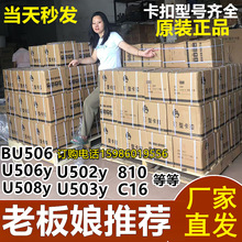 ��ۻ������㳦R��ڻ��ȳ�BU��ۻ��Ͷ�yuR����