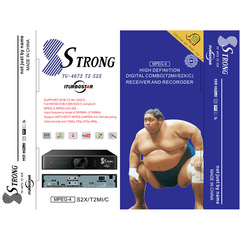 アフリカストロングdvb s 2t 2コンボレシーバーセットトップボックスデコダー