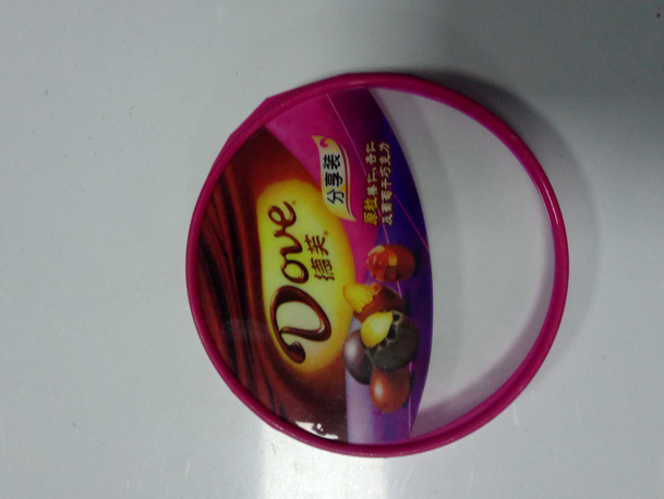 柯印对位PET吸塑 面具彩印对位吸塑 PVC双面吸塑 礼品吸塑