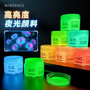 ҹ���ϩ��ϟɹ����ҹ��õ���ˮ���L��diy���ҹ�Е��l��T��