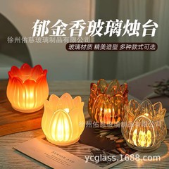 チューリップの花燭台クリスタルロータスキャンドルカップライト高級フレンチロマンチックなレトロな家の装飾アロマセラピー装飾品