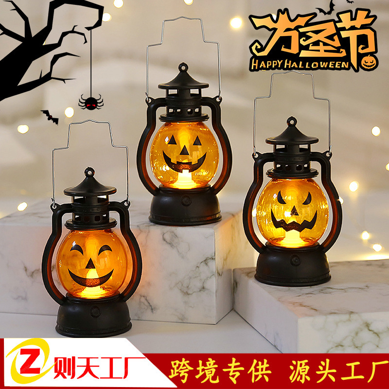 Cross-border new Halloween oil lamp portable pumpkin lamp skull decoration small Lantern Bar party atmosphere props Cross-border new Halloween oil lamp portable pumpkin lamp skull decoration small Lantern Bar party atmosphere props
