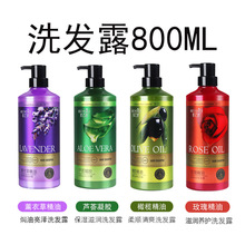 ֲ�ﾫ�A޹�²ݟh��ϴ�lˮ�J�C�����̝�ϴ�l¶800ML�o�l����