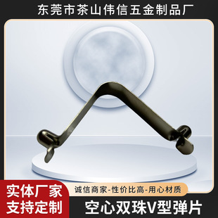 �S��ֱ���p�^����v�͏�Ƭ5/8mmϵ�ȫ�܃ȶ�λ����Ƭ���۶�λ