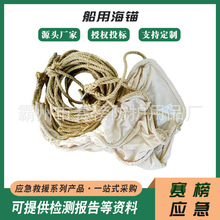 ����ͧ�ð����K���^������ͧ��ͧ����������ˮ��������ú��^