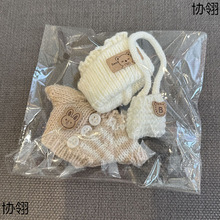 �H�·���17����һ����ABUBU����ë�q���В����������������ë��