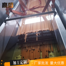 医疗器械铜管t2/tp2内金属螺纹管小口径勾槽管无缝紫铜管加工