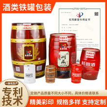 700mlؼRF10Lٴǰ׾FͰ 25LɢFƤͰ