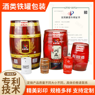 ����700ml���ؼ��R���F��10L���ٴ�ǰ׾��FͰ 25L����ɢ���FƤͰ