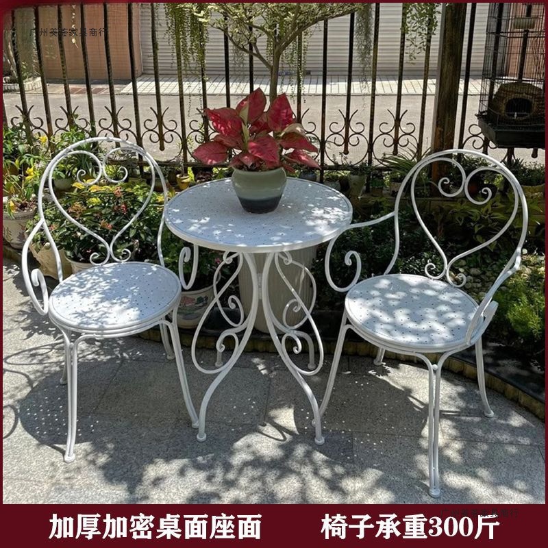Indoor Balcony Iron Leisure Table and Chair Combination Outdoor Courtyard Garden Chair Round Table Milk Tea Shop Table and Chair Three-Piece Set