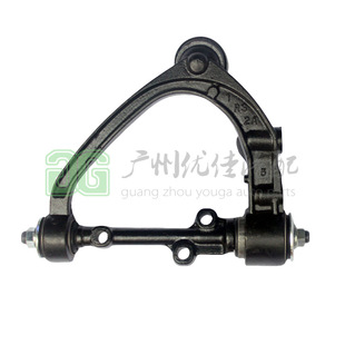 ���Sֱ�N�m��춾��� 48067-29215���ϔ[����܇�[�ۑҒ����Ǳۿ���