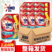 �W��ϴ��Һ�ٷ���Ʒ���؃���ϴ��Һ�������\�a���b�������l