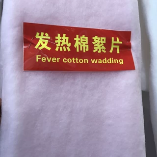 发热棉 远红外蓄热棉  发热纤维絮片 发热纤维填充棉