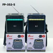 ���QFP-352-S̫����{������RGB�����yʽAM/FM/SW/�๦�������C