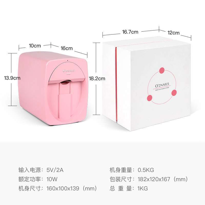 O2NAILS-máquina de pintura de uñas inteligente, portátil, maestro de pintura inteligente, mini impresora de uñas pequeña, autoservicio M1