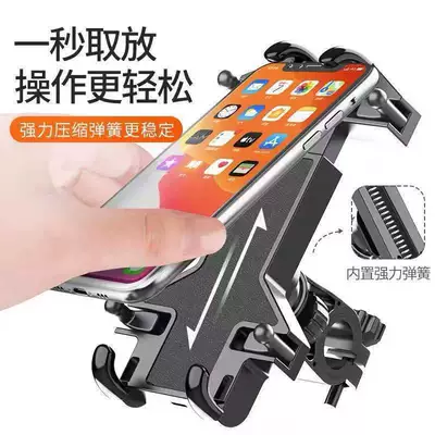 car battery motorcycle shockproof – Other Electric Vehicle Accessories