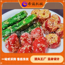 ���ɱ��Ǻ��J���ζ��ʳ����  �W�t����ɽș��������