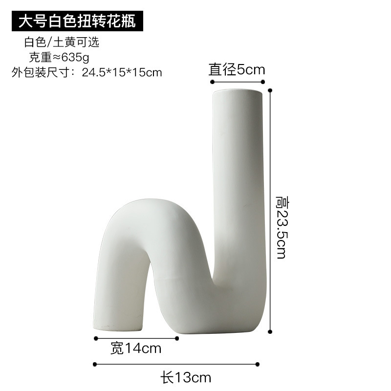 北欧素胚陶磁器花瓶置物現代シンプルなドライフラワー生け花器家庭客間民宿芸術装飾品|undefined