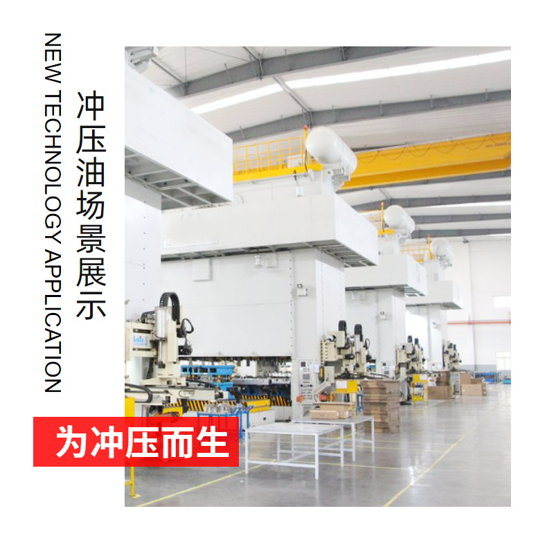 ЧѹZN-2209Ƭؿǳѹ ϴӰ