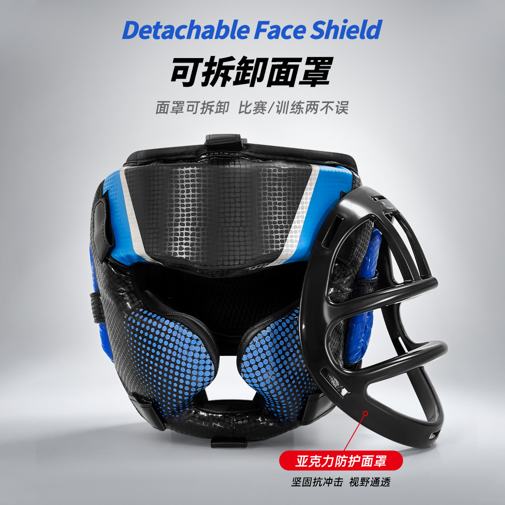 Boxing headgear, martial arts protective gear, impact-resistant helmet, detachable face shield, thickened for enhanced protection, suitable for adults, and for Taekwondo