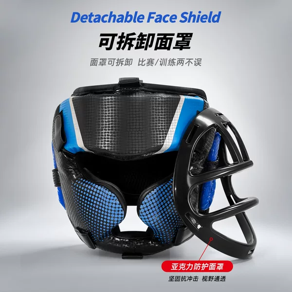 Boxing headgear, martial arts protective gear, impact-resistant helmet, detachable face shield, thickened for enhanced protection, suitable for adults, and for Taekwondo