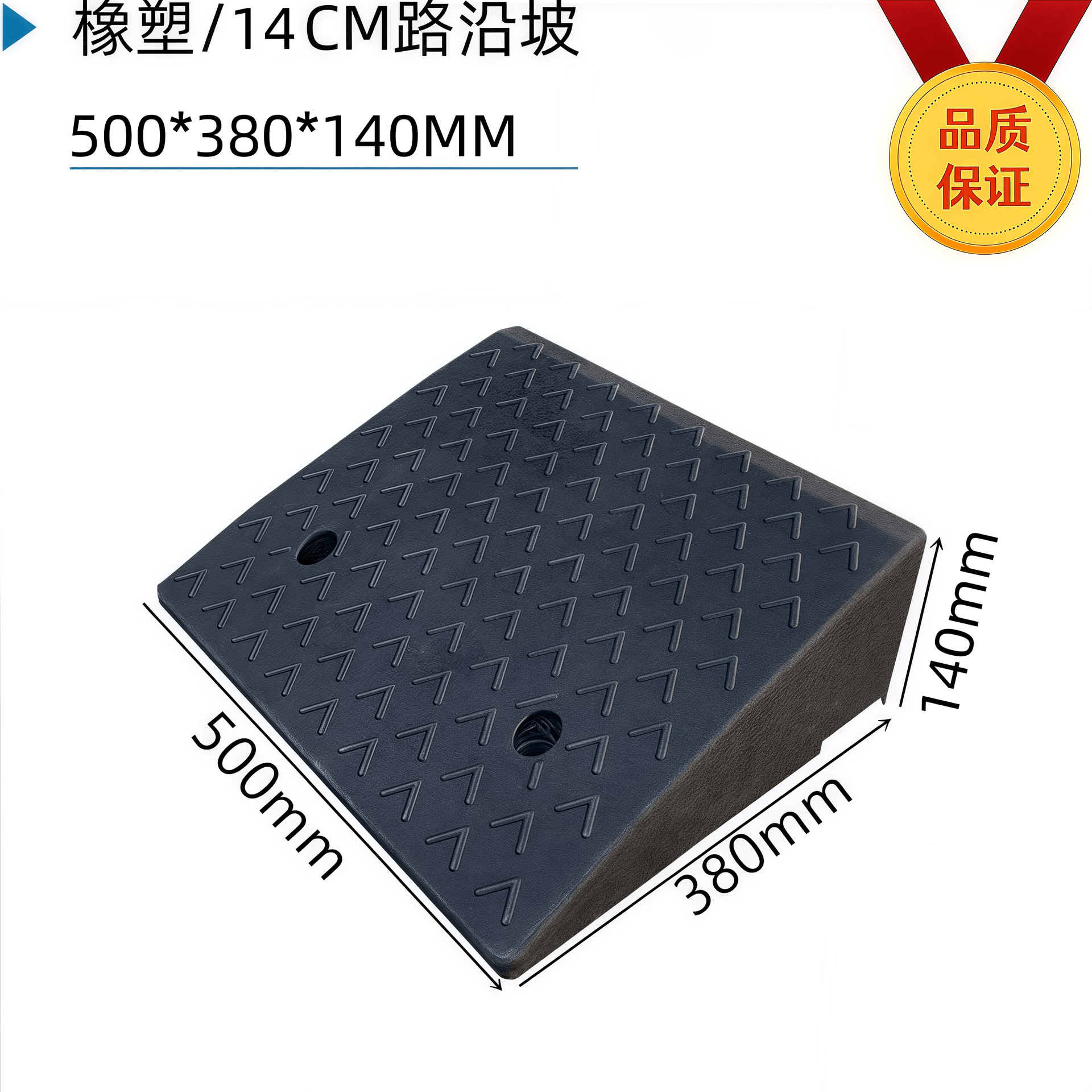 Placa de almohadilla de pendiente de escalón, umbral para el hogar, bloque de goma de la carretera, pendiente de la carretera, puerta de entrada, alfombra antideslizante de la escalera