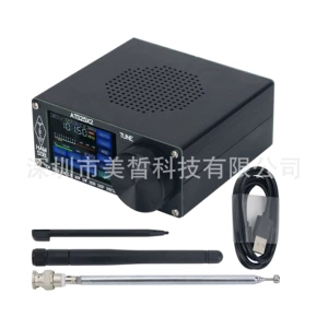 Полнополосный радиоприемник ATS25x2 с Wi-Fi Antenna Touch Color Score Aviation Shortwave Радио