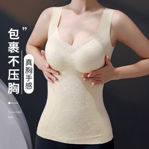 Double-sided brushed fleece warm underwear women's lace seamless bra pad slimming warm vest 
