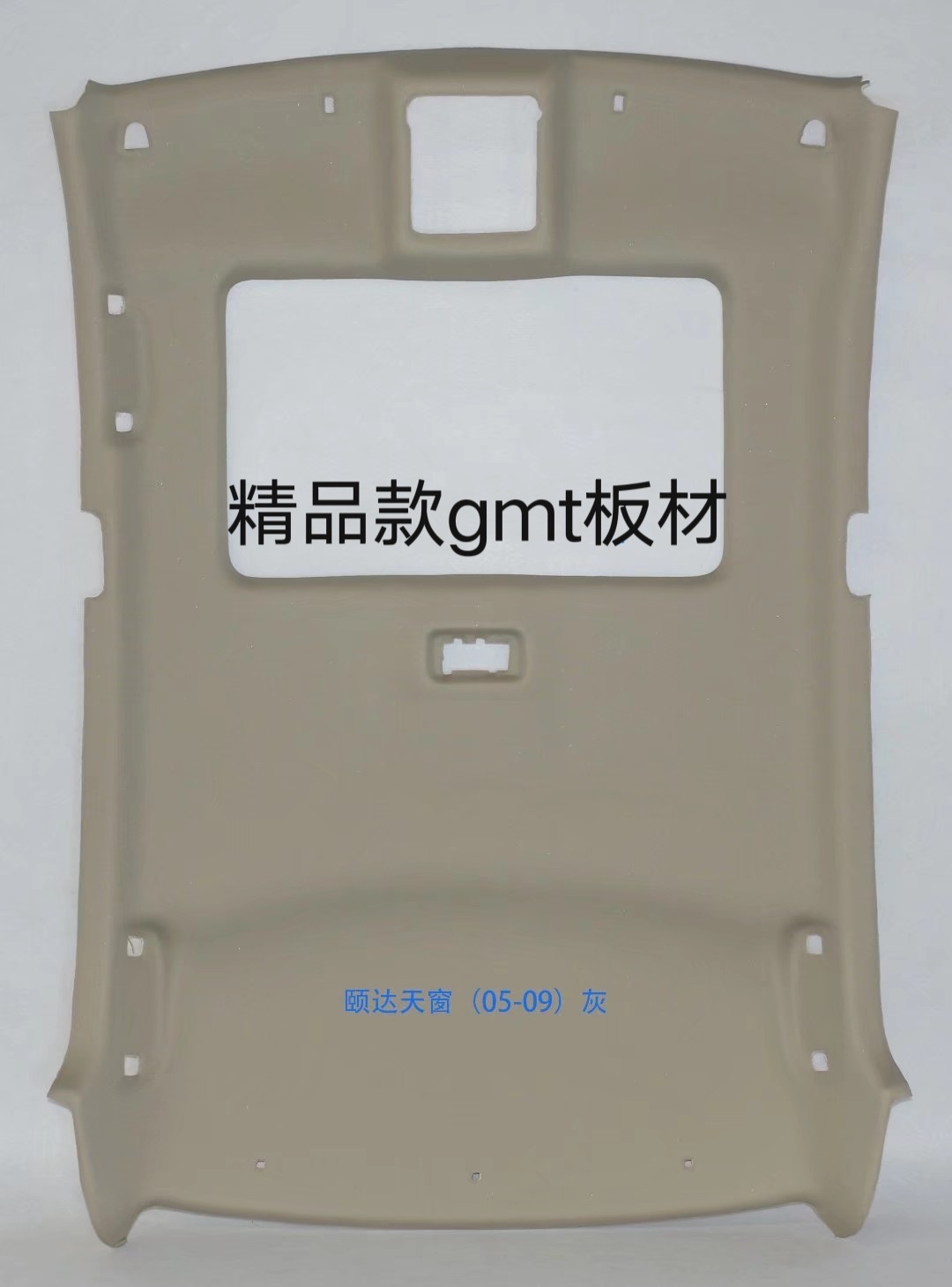 Qijun – Car roof lining Car roof lining - livina-gmt-board-with-sunroof