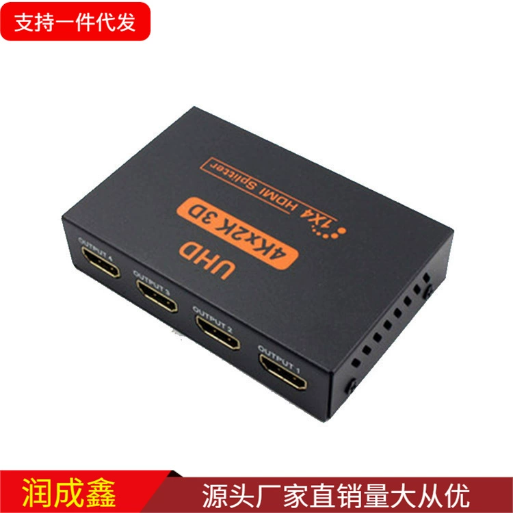 HDMI Видео распределение A: 4, 1, 1, одна, одно ввода, одно, 4K*2K 3D видео