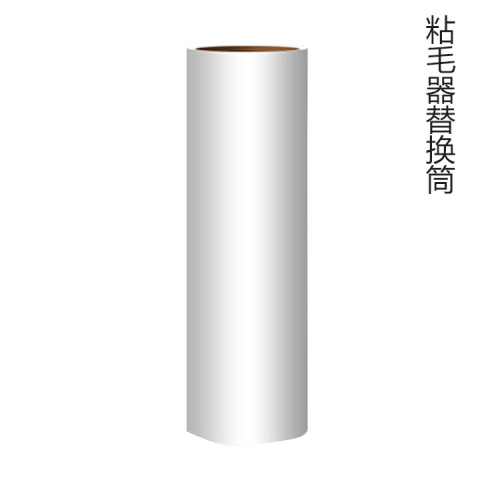 Lint roller, sticky brush, tear-off replacement rolls—perfect for picking up pet hair and fluff from clothes!