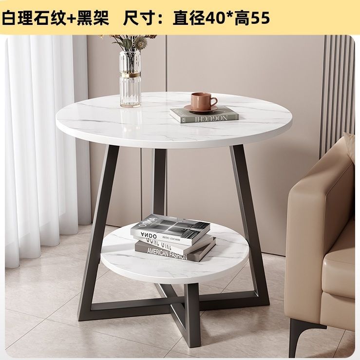 White table black shelf