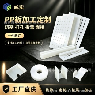 ʳƷ����ĥ���ϰ�pp��ӹ������и����ۏ��ǘˁ�D�ӹ�����
