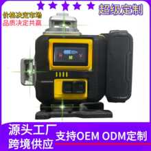 Q羳SG1216ˮƽx߾Ԅ{ƽxx