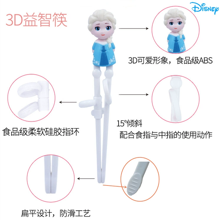 Посуда Disney для кормления, набор из нержавеющей стали, мультяшная практика, палочки для еды, 3D