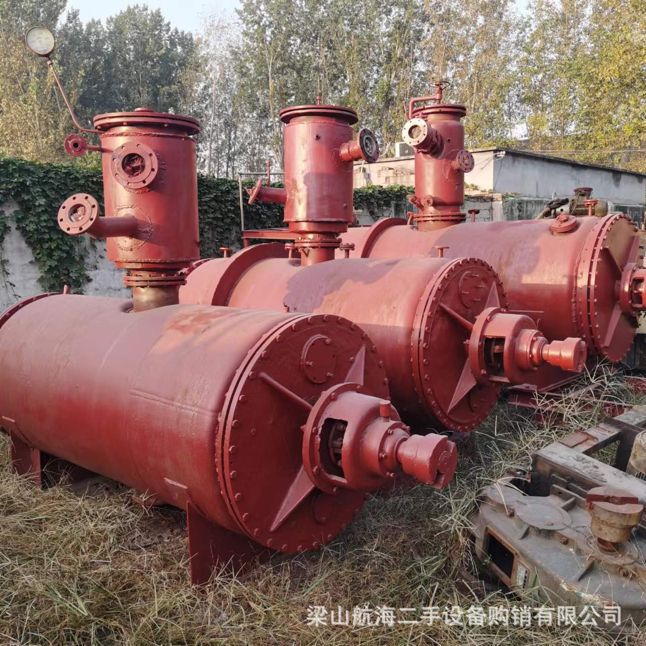 3000L 5000L真空耙式干燥机 真空连续低温干燥机 耙式干燥机 回收