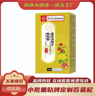 �Ͼ�ͬ��������Ƽ������t�ջ��Q������轲�(4��x40)�F؛OEM���l